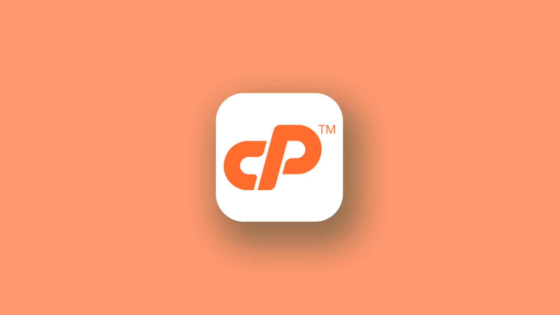cPanel Guide